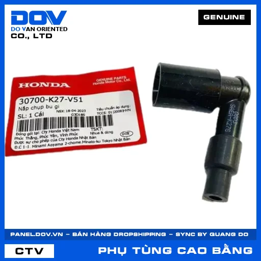 NẮP CHỤP BU GI AIR BLADE 125 — 30700K27V51