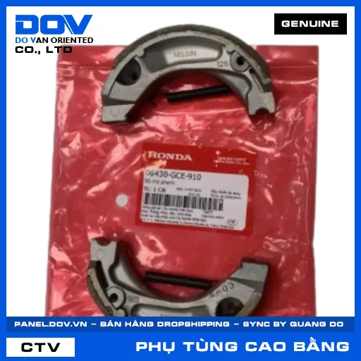 BÁNH ĐÀ VÔ LĂNG ĐIỆN — 31110GBG910