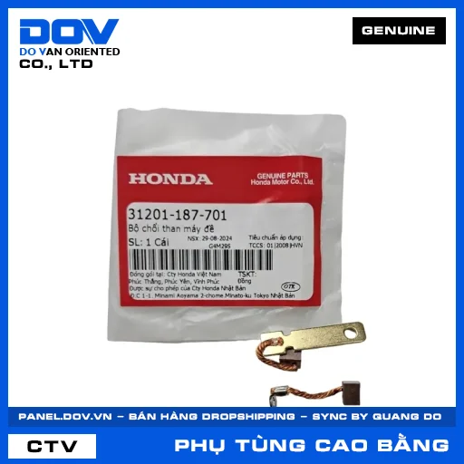BỘ CHỔI THAN MÁY ĐỀ SUPER DREAM, WAVE 100, WAVE ALPHA — 31201187701
