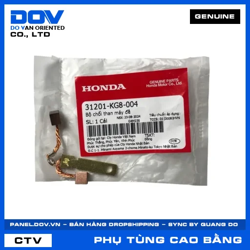 BỘ CHỔI THAN MÁY ĐỀ — 31201KG8004