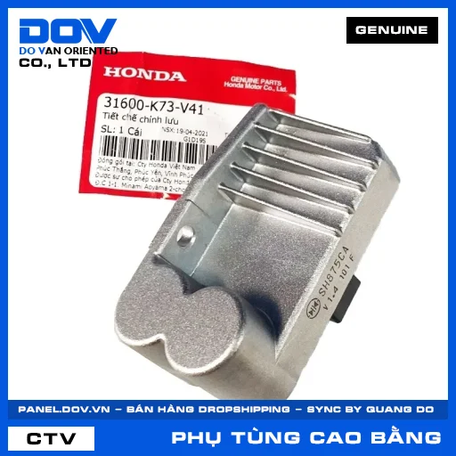 TIẾT CHẾ CHỈNH LƯU FUTURE 125 — 31600K73V41