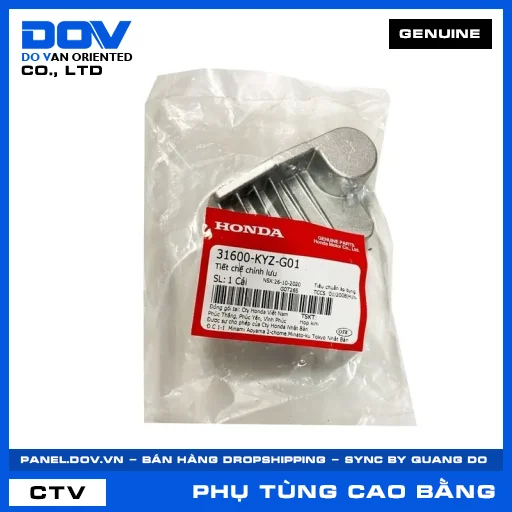 TIẾT CHẾ CHỈNH LƯU FUTURE 125 — 31600KYZG01
