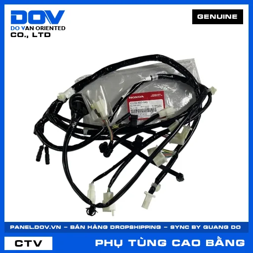 DÂY ĐIỆN CHÍNH WAVE RSX 110 — 32100K07940