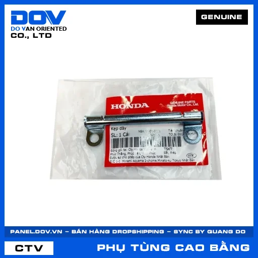 Kẹp dây — 32105KPH680
