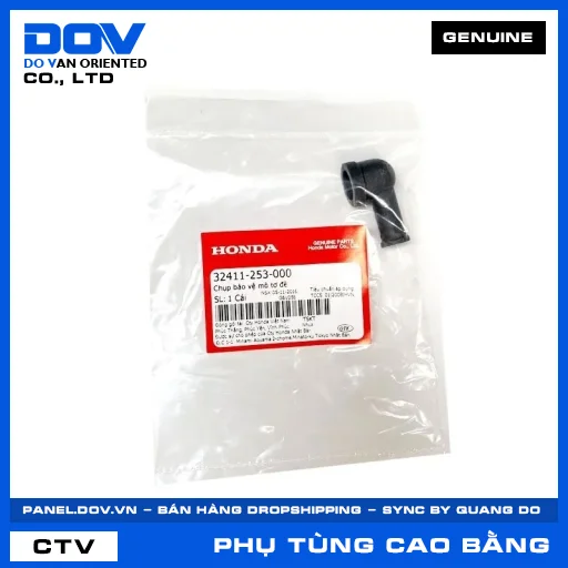 CHỤP BẢO VỆ MÔ TƠ ĐỀ CB250 NIGHTHAWK, CBR150R, FUTURE 125, SH 125/150 — 32411253000