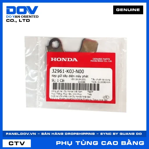 KẸP GIỮ DÂY ĐIỆN MÁY PHÁT VISION 110 — 32961K0JN00