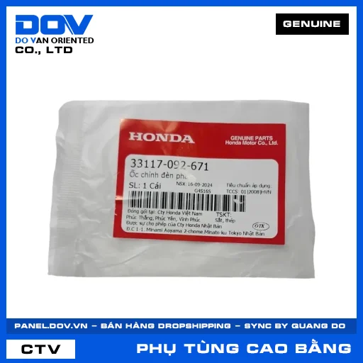 ỐC CHỈNH ĐÈN PHA SUPER DREAM — 33117092671