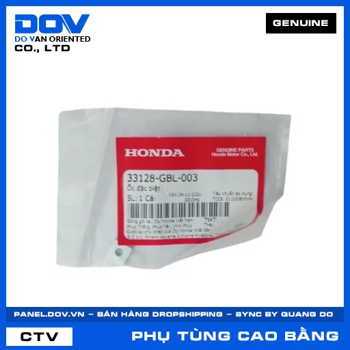 ỐC ĐẶC BIỆT LEAD 125 — 33128GBL003