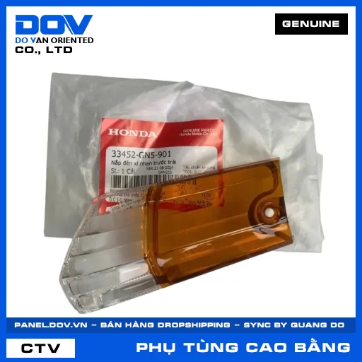 NẮP ĐÈN XI NHAN TRƯỚC TRÁI (đèn báo rẽ) SUPER DREAM — 33452GN5901