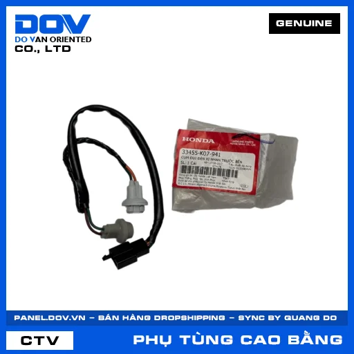 DÂY ĐIỆN ĐÈN XI NHAN TRÁI (đèn báo rẽ) WAVE RSX 110 — 33455K07941