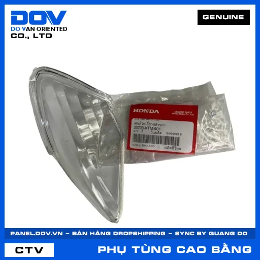 NẮP XI NHAN SAU PHẢI (đèn báo rẽ) FUTURE NEO — 33703KTM901