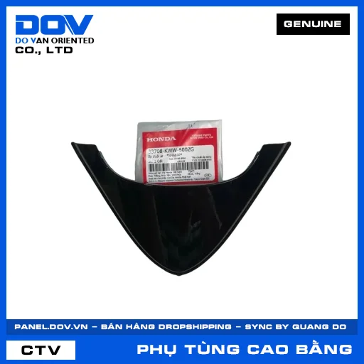 ỐP ĐUÔI SAU *NHA69P* WAVE, WAVE RSX 110 — 33708KWW600ZG