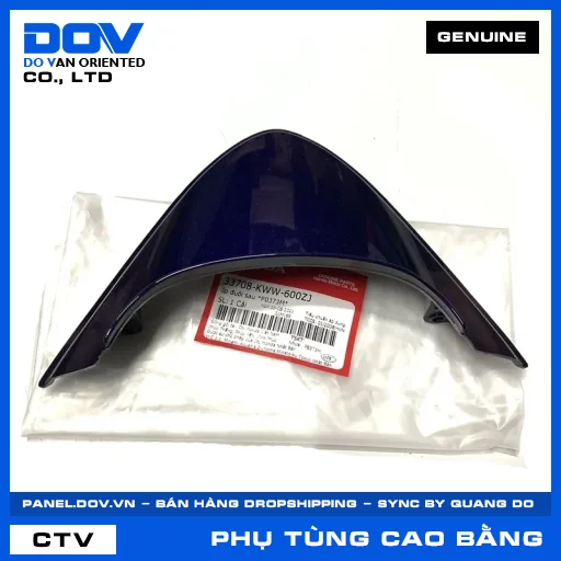 ỐP ĐUÔI SAU *PB373M* WAVE, WAVE RSX 110 — 33708KWW600ZJ