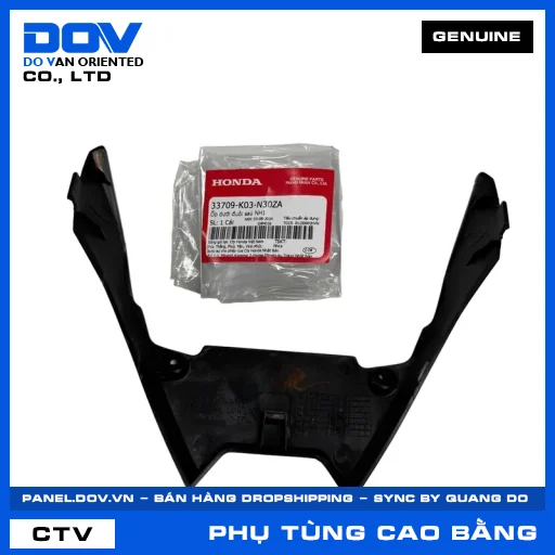 ỐP DƯỚI ĐUÔI SAU NH1 WAVE, WAVE RSX 110 — 33709K03N30ZA