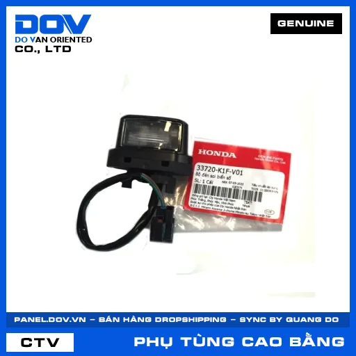 BỘ ĐÈN SOI BIỂN SỐ AIR BLADE 125/150 — 33720K1FV01