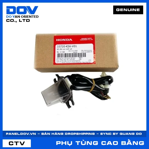 BỘ ĐÈN SOI BIỂN SỐ WINNER 150 — 33720K56V01
