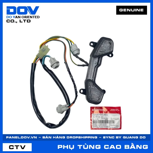 Dây điện đèn sau AIR BLADE 110 — 33720KVG951
