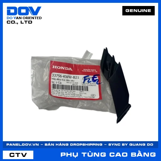 NẮP ĐỆM TRÁI ĐÈN SAU WAVE RSX 110 — 33756KWWB21