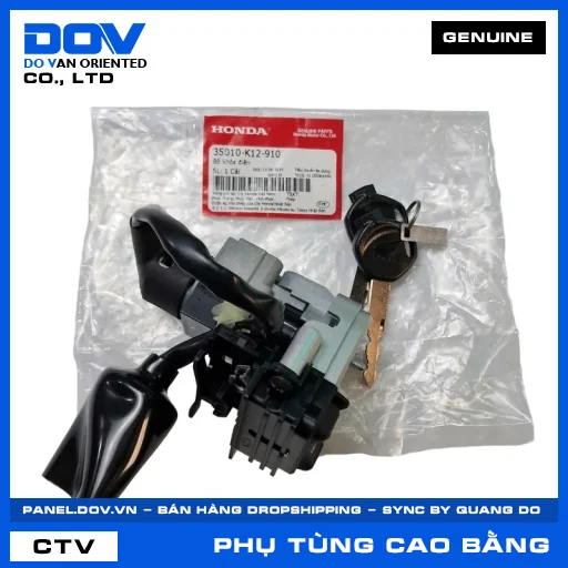 BỘ KHÓA ĐIỆN — 35010K12910