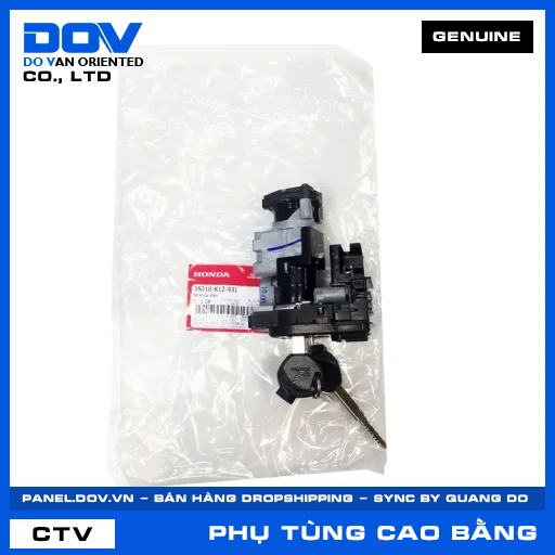 Bộ khóa điện — 35010K12931