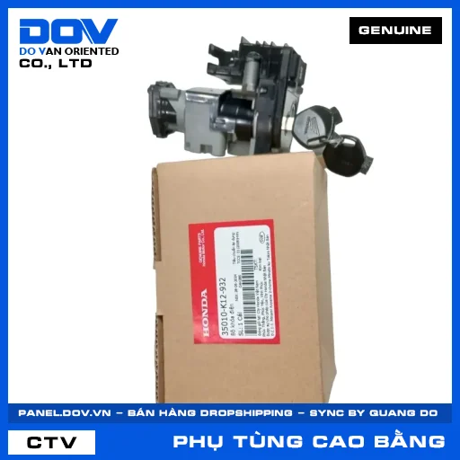 BỘ KHÓA ĐIỆN — 35010K12932