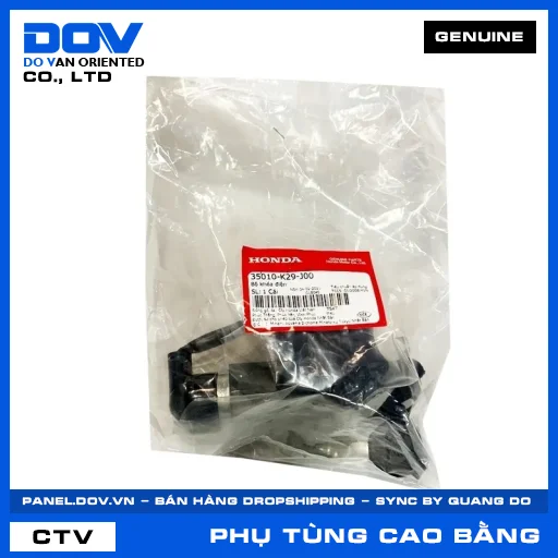 BỘ KHÓA ĐIỆN — 35010K29J00