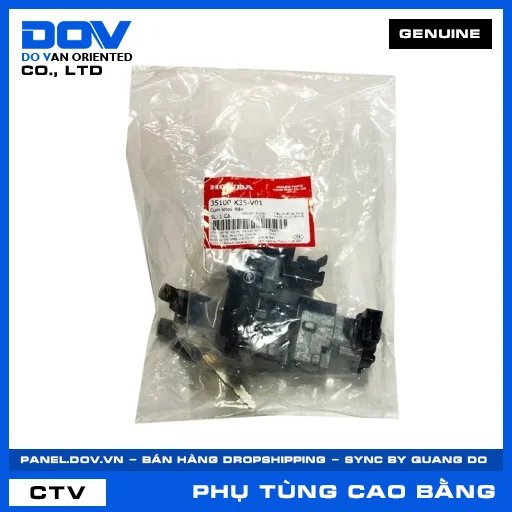 Cụm khoá điện PCX, PCX 125 — 35100K35V01