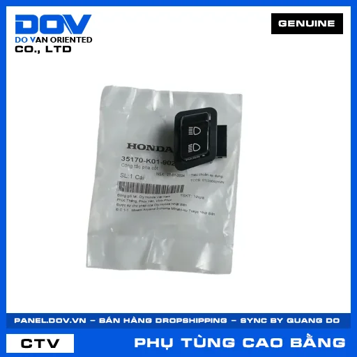 CÔNG TẮC PHA CỐT — 35170K01902