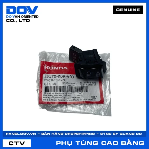 CÔNG TẮC PHA CỐT SH 125/160, SH 350 — 35170K0RV03