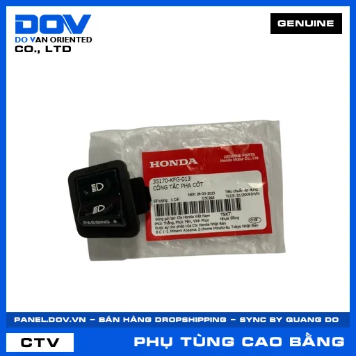 CÔNG TẮC PHA CỐT SH 125/150 — 35170KFG013