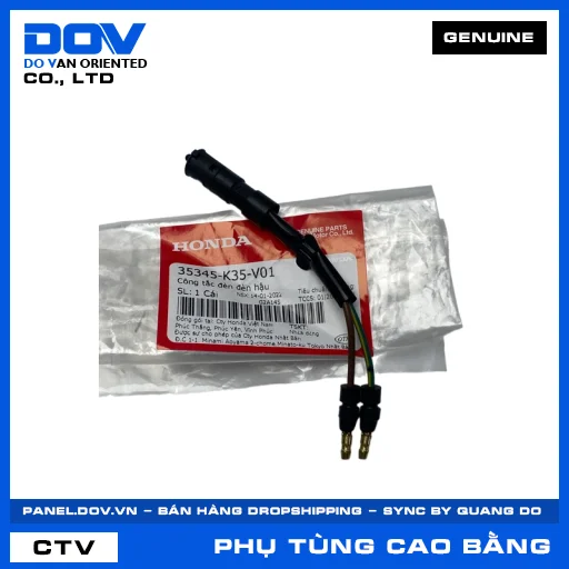 CÔNG TẮC ĐÈN ĐÈN HẬU AIR BLADE 125/150, AIR BLADE 125/160, PCX, PCX 125 — 35345K35V01