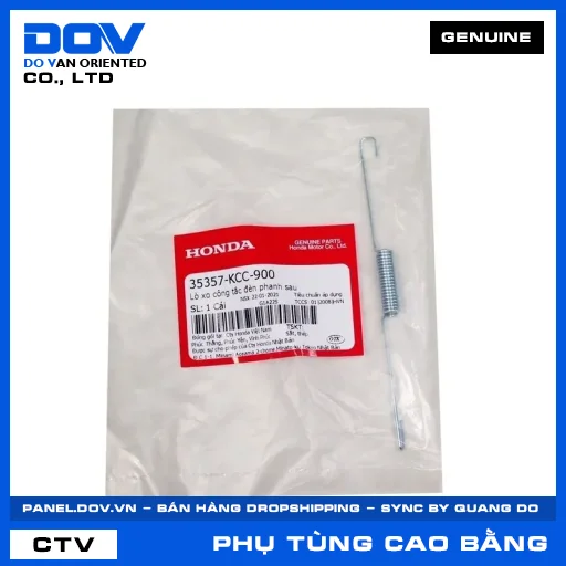 LÒ XO CÔNG TẮC ĐÈN PHANH SAU (thắng) BLADE 110, FUTURE 125, FUTURE NEO, WAVE 100 — 35357KCC900