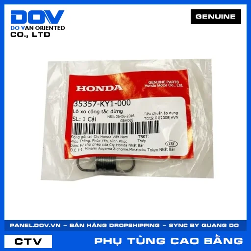 LÒ XO CÔNG TẮC DỪNG WINNER 150, WINNER R, WINNER X — 35357KY1000
