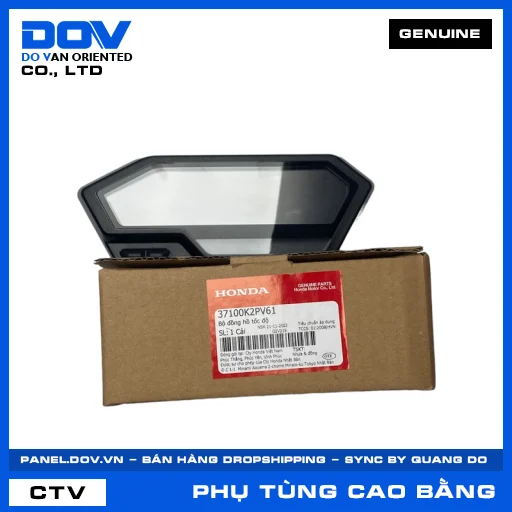Bộ đồng hồ tốc độ — 37100K2PV61