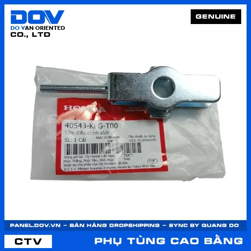TẤM ĐIỀU CHỈNH XÍCH (sên) FUTURE 125 — 40543KPGT00