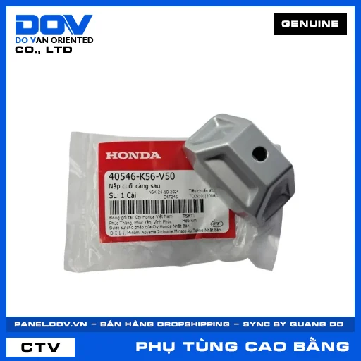 NẮP CUỐI CÀNG SAU WINNER R, WINNER X — 40546K56V50