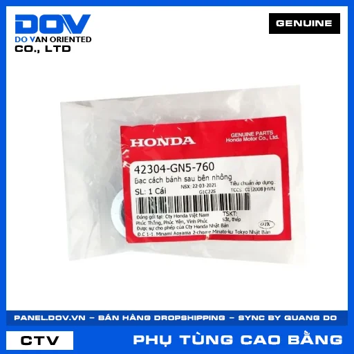 BẠC CÁCH BÁNH SAU BÊN NHÔNG SUPER DREAM — 42304GN5760