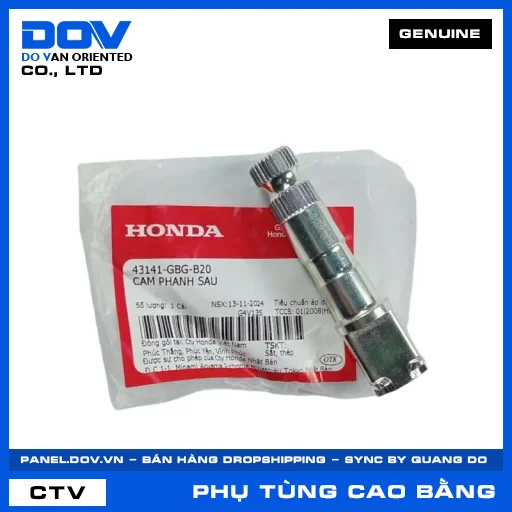 CAM PHANH SAU (thắng) WAVE ALPHA — 43141GBGB20
