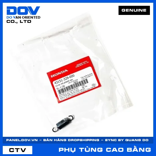 LÒ XO MÁ PHANH SAU (bố thắng) AIR BLADE 110, AIR BLADE 125, AIR BLADE 125/150, AIR BLADE 125/160 — 43151329000
