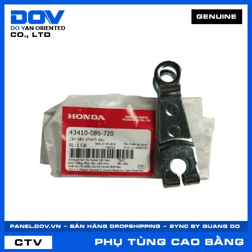 CẦN KÉO PHANH SAU (thắng) WAVE ALPHA — 43410086720