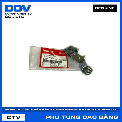 CẦN KÉO PHANH SAU (thắng) AIR BLADE 110, CLICK 110, VISION 110 — 43410KVB900