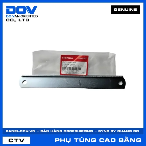 CẦN HÃM BÁT PHANH SAU (thắng) SUPER DREAM — 43431GBGB21