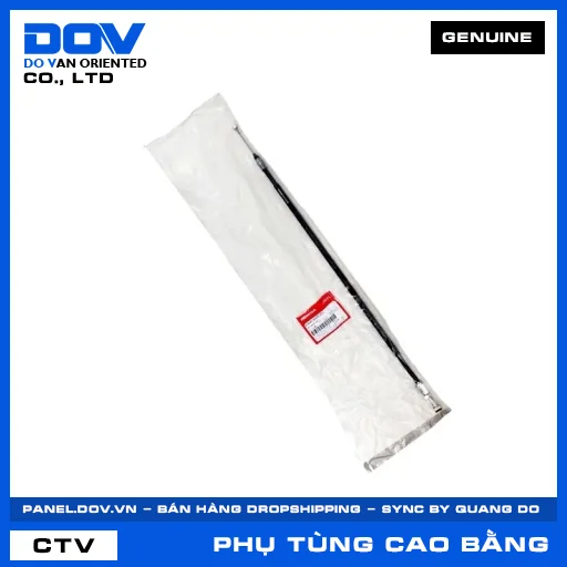DÂY PHANH SAU 1 (thắng) PCX — 43440KWN931