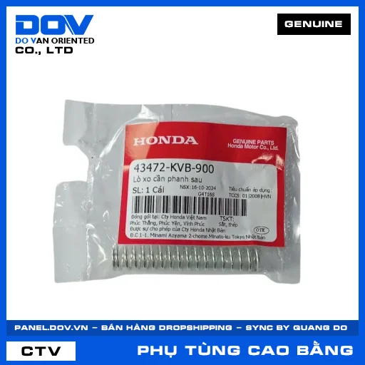 LÒ XO CẦN PHANH SAU (thắng) AIR BLADE 110, AIR BLADE 125, AIR BLADE 125/150, CLICK 110 — 43472KVB900