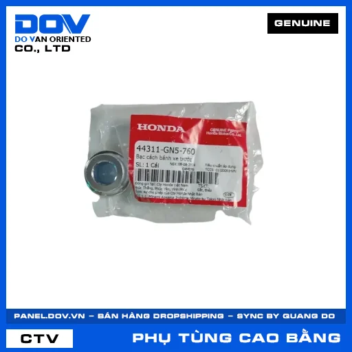 BẠC CÁCH BÁNH XE TRƯỚC SUPER DREAM, WAVE ALPHA — 44311GN5760