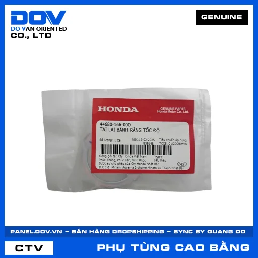 TAI LAI BÁNH RĂNG TỐC ĐỘ FUTURE NEO, WAVE ALPHA — 44680166000