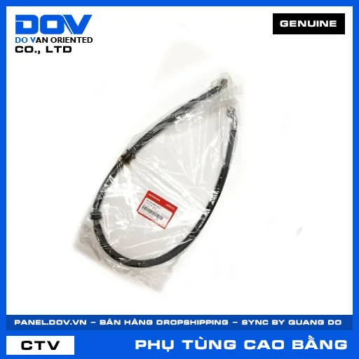 ỐNG DẪN DẦU PHANH (thắng) WAVE RSX 110 — 45126K90VC1
