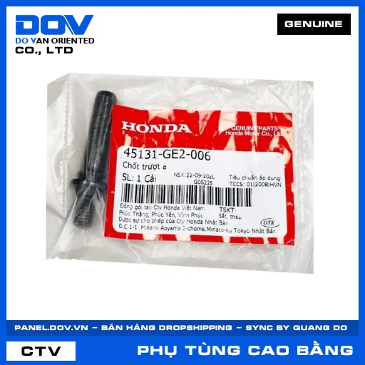 CHỐT TRƯỢT A — 45131GE2006
