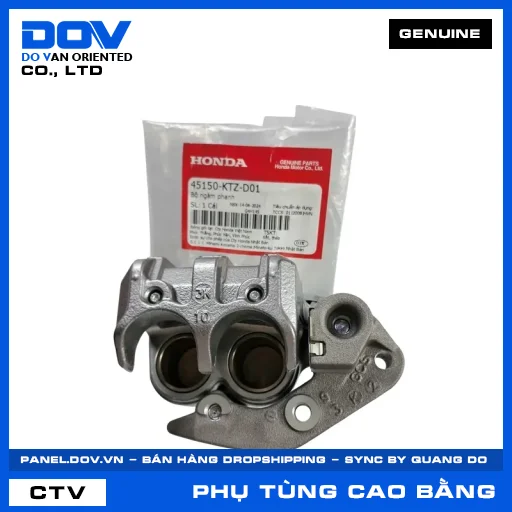 BỘ NGÀM PHANH (thắng) LEAD 110 — 45150KTZD01