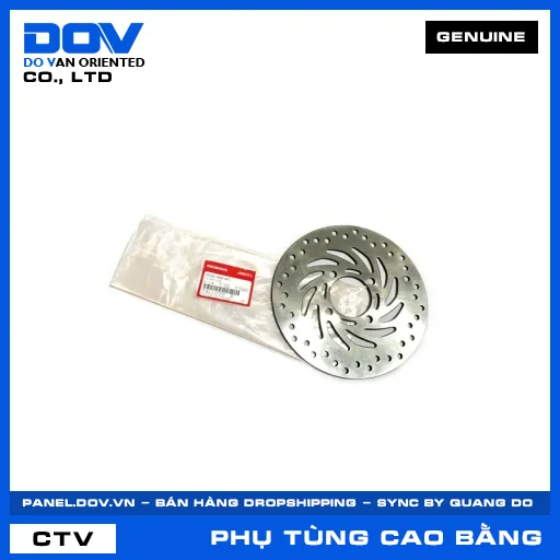 ĐĨA PHANH TRƯỚC (đĩa thắng) — 45351K66VF1